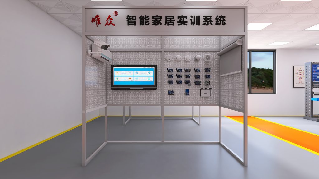 T1-智能化工程实训系统